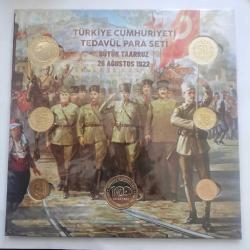 LOT.1 » TÜRKİYE  2023  TEDAVÜL PARA SETİ