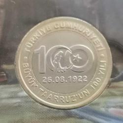 TÜRKİYE  2023  TEDAVÜL PARA SETİ