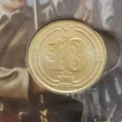 TÜRKİYE  2023  TEDAVÜL PARA SETİ