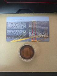 Çanakkale Hatıra Bronz Para Sertifikalı