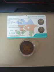 Azerbaycan Dışişleri Bakanlığı'nın Kuruluşunun 100. Yılı Hatıra Bronz Para Sertifikalı