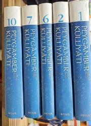 KARA DAVUT  Delali Hayrat Şerhi (Ciltli)