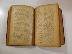 Yeni Türkçe Lügat