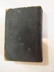 Yeni Türkçe Lügat