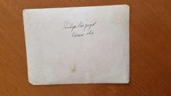 YEŞİLÇAM'IN YILDIZI HÜLYA KOÇYİĞİT'İN ORİJİNAL BÜYÜK BOY FOTOĞRAFI - 24 x 18 cm EBADINDA - HÜLYA KOÇYİĞİT, HASTA YATAĞINDA İSTİRAHAT EDERKEN KENDİSİNE TESELLİ VEREN EŞİ SELİM SOYDAN'LA AYNI KAREDEYKEN ÇEKİLMİŞ BİR FOTOĞRAF