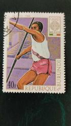 1968 YILI BURUNDİ MEKSİKA YAZ OLİMPİYATLARI DAMGALI  ŞARNİYERSİZ