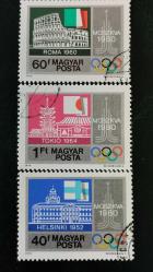 1979 YILI MACARİSTAN Moskova Olimpiyatları öncesi DAMGALI  ŞARNİYERSİZ