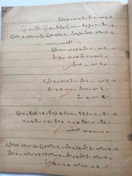 Arapça defter - İçi baştan sona yazılı