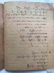 Arapça defter - İçi baştan sona yazılı