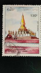 1990 YILI LAOS That Luang'ın 430. Yıldönümü  DAMGALI ŞARNİYERSİZ