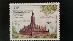 1990 YILI LAOS That Luang'ın 430. Yıldönümü  DAMGALI ŞARNİYERSİZ