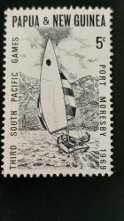LOT.20 » 1969 YILI PAPUA YENİ GİNE Güney Pasifik Oyunlarının 3. Yıldönümü, Port Moresby  NADİR DAMGASIZ  ŞARNİYERSİZ