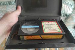 Uzaklara Giden Kadın Betamax Kaset