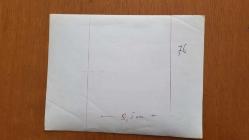 YEŞİLÇAM'IN YILDIZI HÜLYA KOÇYİĞİT'İN ORİJİNAL BÜYÜK BOY FOTOĞRAFI - 24 x 18 cm EBADINDA - HÜLYA KOÇYİĞİT ve EŞİ SELİM SOYDAN, AVRUPA SEYAHATLERİ SIRASINDA YEMEK YEDİKLERİ BİR MEKANDA ÖPÜŞÜRLERKEN ÇEKİLMİŞ ROMANTİK BİR KARE