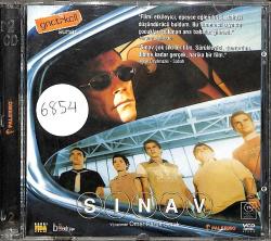 Sınav (2006) Orijinal VCD Film VCD28726