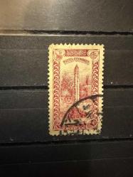 LOT.1 » 1914 LONDRA BASKISI İSTANBUL MANZALARI POSTA PULLARI 2 PARA DAMGALI M9a