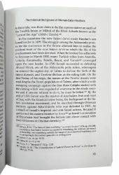 Mustafa 'Âlî's Nusret-nâme and Ottoman-Safavi conflict