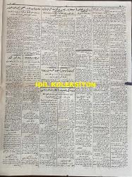Osmanlıca Vakit Gazetesi, Orijinal Dönem Basım, (Ottoman Newspaper) - 13 Ocak 1923 - Sayı: 1838 - Hicri: 5 Cemaziyelahir 1341 - Rumi: 13 Kanun-i Sani 1339 - Nüfus Mübadelesi Hakkında Tanzim Edilen Mukavelenamenin Müzakeresi - Yunanistan'daki Türklerle Türkiye'deki Rumların Mübadelesi - Mübadele Komisyonu Tarafından Müzakeresine Başlanılan Mukavelenamenin Metni - Musul Meselesi Hükme Terk Edilecek. Bu Husustaki Şayialar Tekzip Olunmuştur - Lozan'da Hazırlanan Muahede Projesi - 