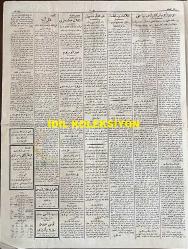 Osmanlıca Vakit Gazetesi, Orijinal Dönem Basım, (Ottoman Newspaper) - 13 Ocak 1923 - Sayı: 1838 - Hicri: 5 Cemaziyelahir 1341 - Rumi: 13 Kanun-i Sani 1339 - Nüfus Mübadelesi Hakkında Tanzim Edilen Mukavelenamenin Müzakeresi - Yunanistan'daki Türklerle Türkiye'deki Rumların Mübadelesi - Mübadele Komisyonu Tarafından Müzakeresine Başlanılan Mukavelenamenin Metni - Musul Meselesi Hükme Terk Edilecek. Bu Husustaki Şayialar Tekzip Olunmuştur - Lozan'da Hazırlanan Muahede Projesi - 