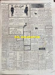 Osmanlıca Vakit Gazetesi, Orijinal Dönem Basım, (Ottoman Newspaper) - 13 Ocak 1923 - Sayı: 1838 - Hicri: 5 Cemaziyelahir 1341 - Rumi: 13 Kanun-i Sani 1339 - Nüfus Mübadelesi Hakkında Tanzim Edilen Mukavelenamenin Müzakeresi - Yunanistan'daki Türklerle Türkiye'deki Rumların Mübadelesi - Mübadele Komisyonu Tarafından Müzakeresine Başlanılan Mukavelenamenin Metni - Musul Meselesi Hükme Terk Edilecek. Bu Husustaki Şayialar Tekzip Olunmuştur - Lozan'da Hazırlanan Muahede Projesi - 