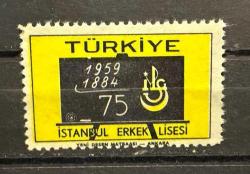 LOT.3 » 1959 İSTANBUL ERKEK LİSESİ'NİN 75.YILI DAMGASIZ M8b