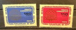 LOT.4 » 1970 ISO ULUSLARARASI STANDARDİZASYON TEŞKİLATI VIII.GENEL KURUL TOPLANTISI SERİSİ DAMGASIZ M14