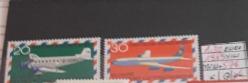 LOT.5 » 1969 ALMANYA DAMGASIZ MNH TAM SERİ