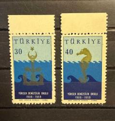 LOT.13 » 1959 YÜKSEK DENİZCİLİK OKULU'NUN 50.YILI SERİSİ DAMGASIZ M18b