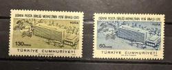 LOT.14 » 1970 DÜNYA POSTA BİRLİĞİ MERKEZİNİN YENİ BİNASI SERİSİ DAMGASIZ M20a