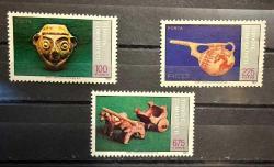 LOT.15 » 1977 TÜRKİYE, İRAN VE PAKİSTAN ARASINDA KALKINMA İÇİN BÖLGESEL İŞBİRLİĞİ (RCD) DAMGASIZ MNH M30b