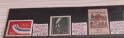LOT.12 » 1976 ALMANYA DAMGASIZ MNH 3 TAM SERİ