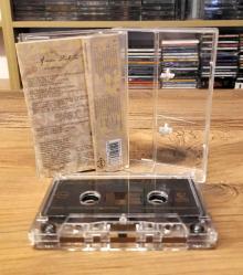 CANDAN ERÇETİN AMAN DOKTOR KASET