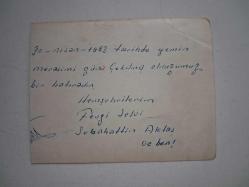 30 Nisan 1963 Yemin Merasimi Günü Siyah Beyaz Askerlik Fotoğrafı ( Fevzi Selvi, Sebahattin Aktaş ve ben )  - 9/11.5 cm.