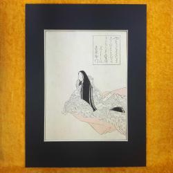 MURASAKİ SHİKİBU NUN GÜNLÜĞÜ , 19.YY. JAPON TAHTA BASKI RESİM