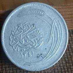 1341  YILI  25 KURUŞ