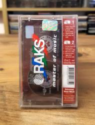 JALE YÜREĞİMİN ŞARKILARI KASET JELATİNLİ