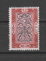 DAMGA PULU 5 LİRA MNH
