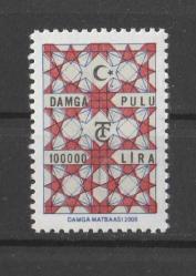 DAMGA PULU 100.000 LİRA MNH