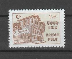 ATATÜRK'ÜN DOĞDUĞU EV MOTİFLİ DAMGA PULU 5000 LİRA MNH