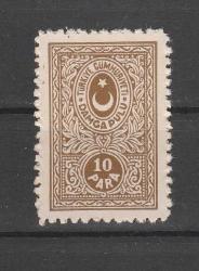 1940'LI YILLAR DAMGA PULU 10 PARA MNH