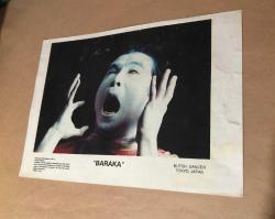 Karışık sinema lobi kartları