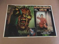 Kötülüğün Gücü sinema lobi kartları