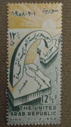 LOT.17 » 1958 YILI MISIR SURİYE MISIR BİRLEŞİK ARAP CUMHURİYETİ  NADİR BÜYÜK BOY DAMGASIZ  ŞARNİYERSİZ
