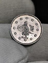 Sultan Abdülmecid 1255/8 Gümüş 1 Kuruş Çil Nadir