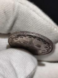 Sultan Reşat 1327/1 Bursa Seyahat Baskı Gümüş 5 Kuruş Nadir