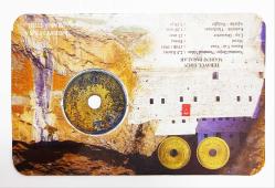 1948 Delikli 2.5 Kuruş..