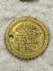 Osmanlı Dönemi 33 adet penez fes madeni paralar