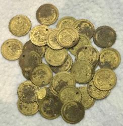 Osmanlı Dönemi 33 adet penez fes madeni paralar