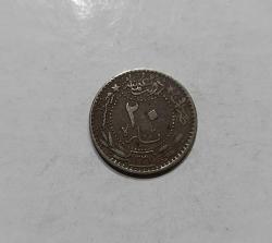 OSMANLI İMPARATORLUĞU PADİŞAH SULTAN MEHMET REŞAT HİCRİ 1327/5. SENE NİKEL 20 PARA ÇOK ÇOK TEMİZ KONDİSYONDA