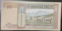 MOĞOLİSTAN 50  TUĞRIK ÇİL.2019 KAĞIT PARA